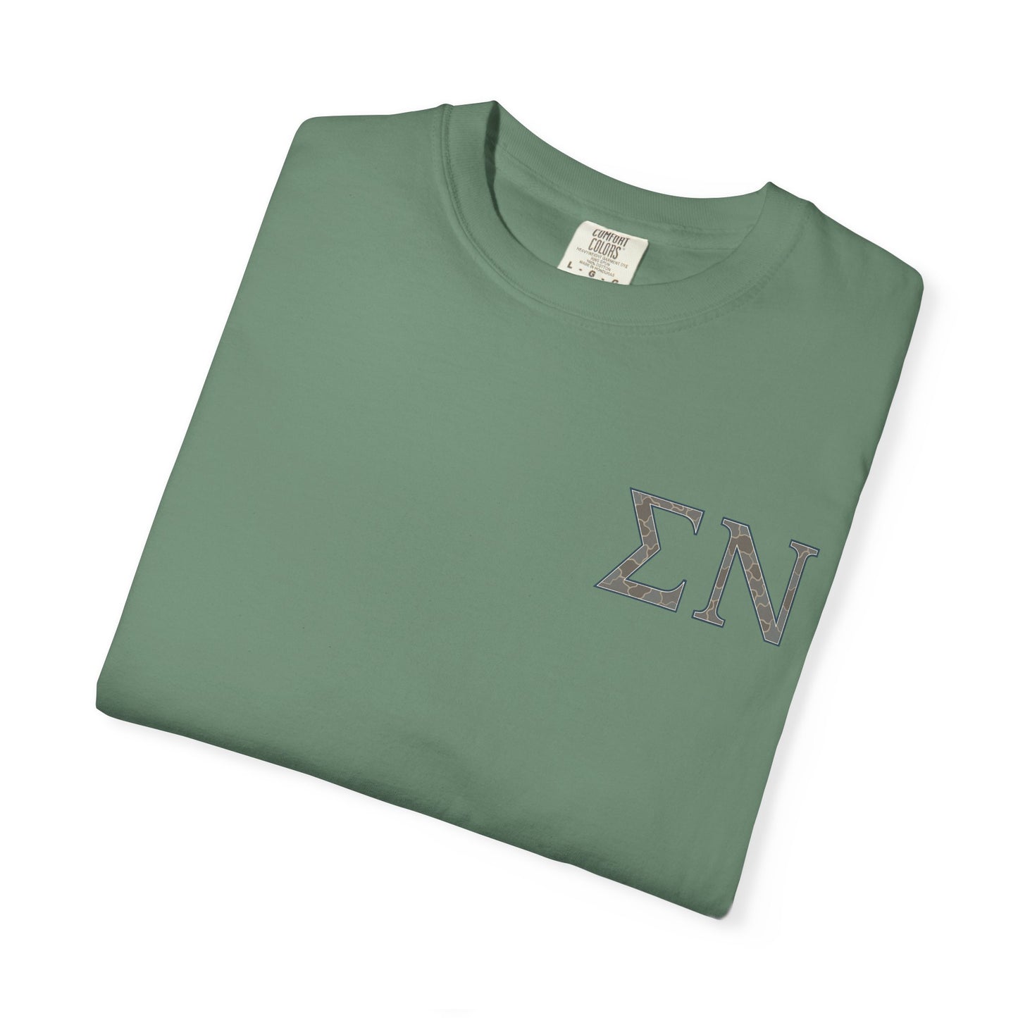 SigmaNu Camouflage T-Shirt | Unisex Garment-Dyed Tee for Greek Life | Ideal for Fraternity Events, Casual Wear, Gifts, Game Days