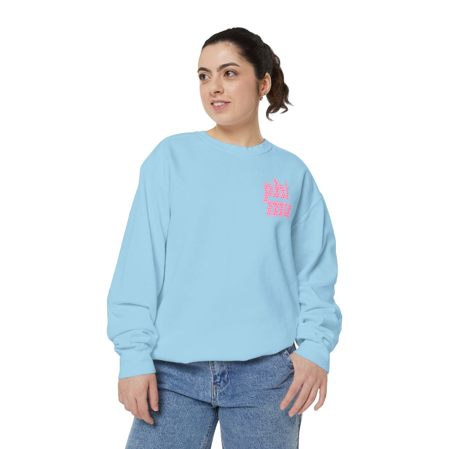 Cozy Garment-Dyed Sweatshirt with 'LIOB' Design | Casual Wear, Gift for Friends, Birthday, Celebrations, Loungewear